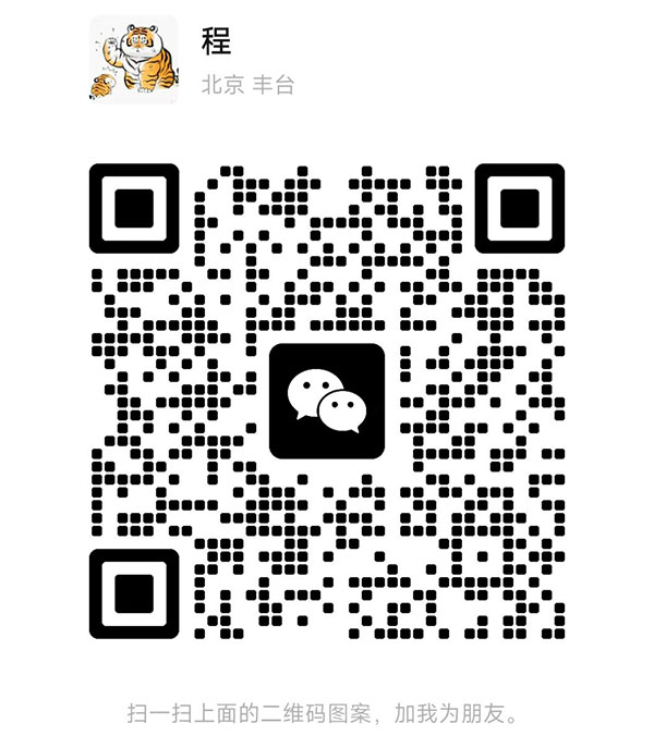 微信图片_20250915162202_16582_2.jpg